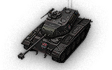 Сколько фармит leKpz M 41 90 mm GF