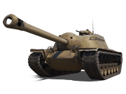 Сколько фармит T110E3 (И)