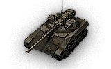 Сколько фармит T92