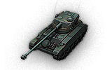 Сколько фармит AMX 13 105