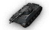 Сколько фармит Rheinmetall Panzerwagen