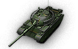 Сколько фармит WZ-132-1