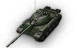Сколько фармит WZ-132A