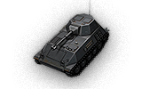Сколько фармит HWK 12