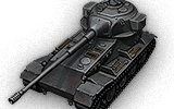 Сколько фармит Pz.Kpfw. VII