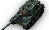 Сколько фармит AMX M4 mle. 54