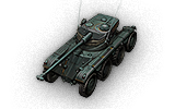 Сколько фармит Panhard EBR 75 (FL 10)