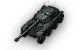 Сколько фармит Panhard EBR 105