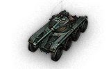 Сколько фармит Panhard EBR 90