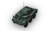 Сколько фармит Panhard AML Lynx 6x6