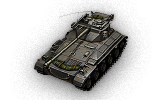 Сколько фармит FV1066 Senlac