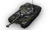 Сколько фармит Kampfpanzer 50 t