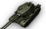 Сколько фармит СТ-II