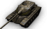 Сколько фармит T77