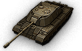 Сколько фармит Bisonte C45