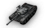 Сколько фармит Kunze Panzer