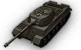 Сколько фармит Škoda T 45