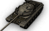 Сколько фармит Vz. 55