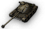 Сколько фармит ASTRON Rex 105 mm