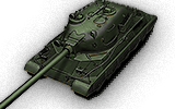 Сколько фармит WZ-114