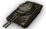 Сколько фармит TS-54