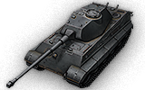 Сколько фармит Tiger II FL