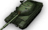 Сколько фармит 116-F3