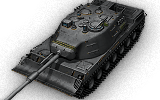 Сколько фармит Kampfpanzer 07 P(E)