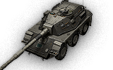 Сколько фармит Concept No. 5