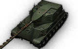 Сколько фармит Type 63