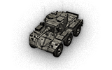 Сколько фармит FV601 Saladin