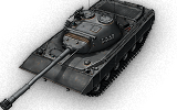 Сколько фармит Kpz. Pr.68 (P)