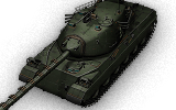 Сколько фармит Type 71