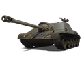 Сколько фармит СУ-122-44