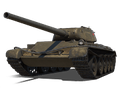 Сколько фармит Т-54 обр. 1