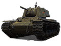 Сколько фармит КВ-1Э