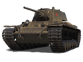 Сколько фармит КВ-220-2 Т