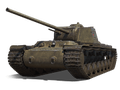 Сколько фармит КВ-4 Кресл.