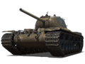 Сколько фармит КВ-4Т