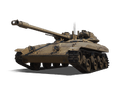 Сколько фармит T92