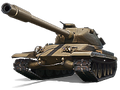 Сколько фармит M-VII-Y