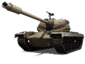 Сколько фармит T77