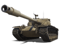 Сколько фармит T57 Heavy