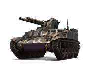 Сколько фармит Type 60 Pr.4