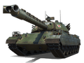 Сколько фармит Type 71