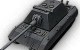 Сколько фармит E 100