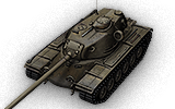Сколько фармит T110E5