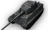 Сколько фармит E 75