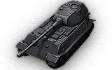 Сколько фармит VK 45.02 (P) Ausf. B
