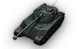 Сколько фармит Bat.-Châtillon 25 t
